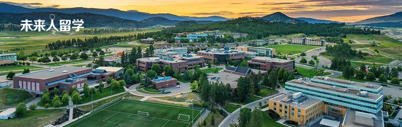 第3名、不列颠哥伦比亚大学 University of British Columbia
